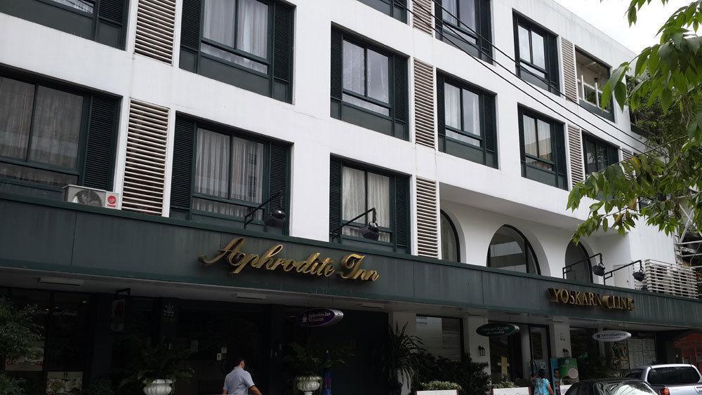 Aphrodite Inn Bangkok Ngoại thất bức ảnh