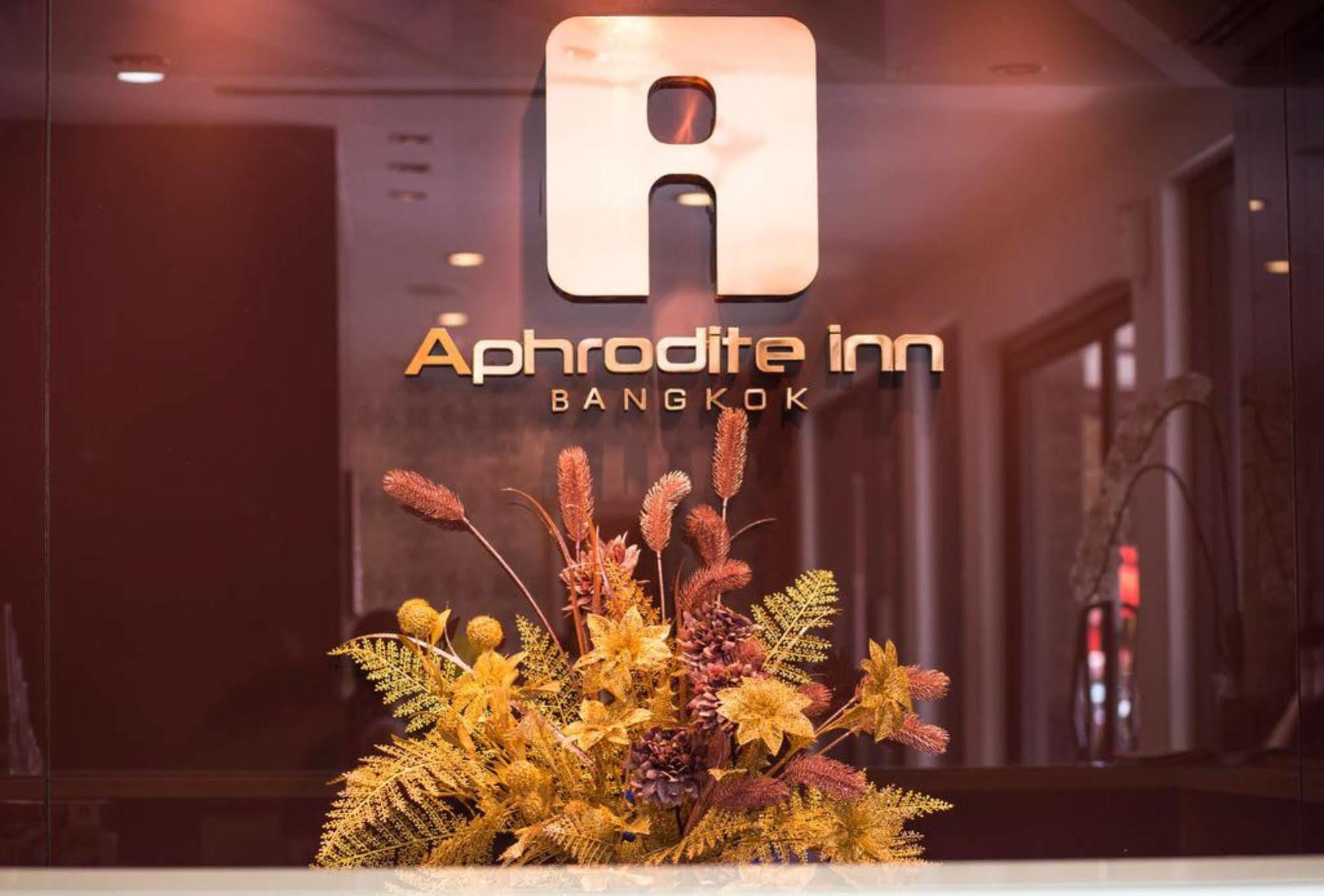 Aphrodite Inn Bangkok Ngoại thất bức ảnh