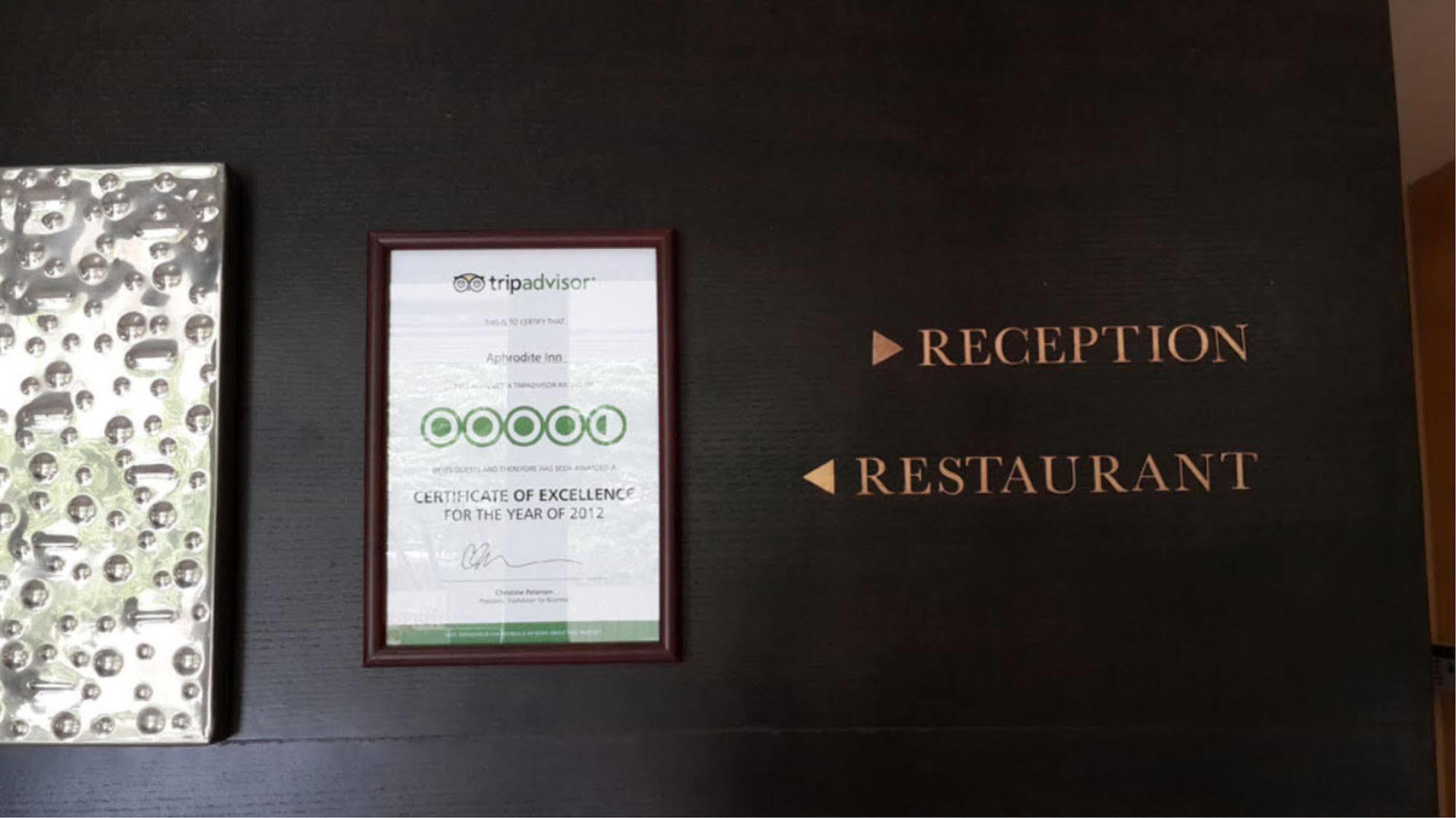 Aphrodite Inn Bangkok Ngoại thất bức ảnh